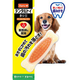 Xương gặm thơm hương bacon cho chó siêu nhỏ Hartz Dental Bone (Size S)