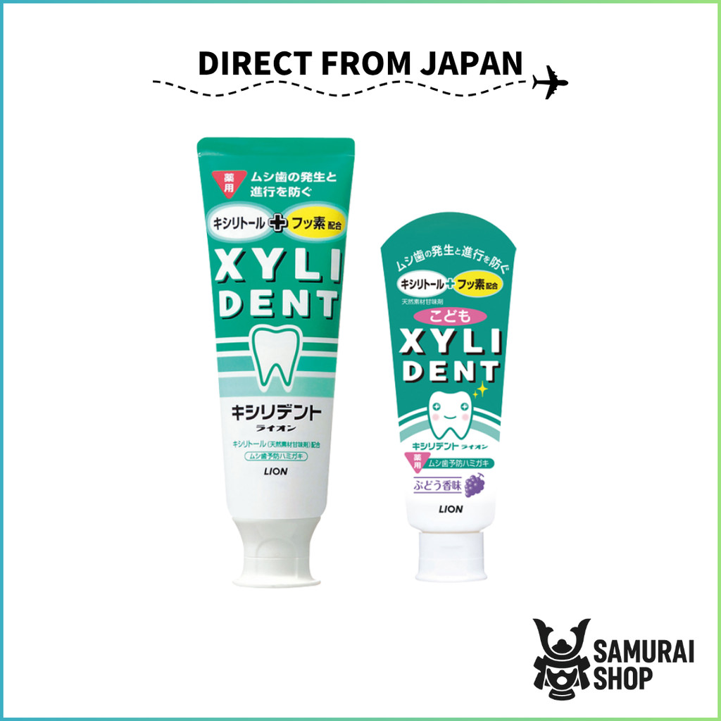 [XYLIDENT Kids Toothpaste] Grape taste / Soft mint taste丨Preschool kids / Elementary kids丨LION丨Direc
