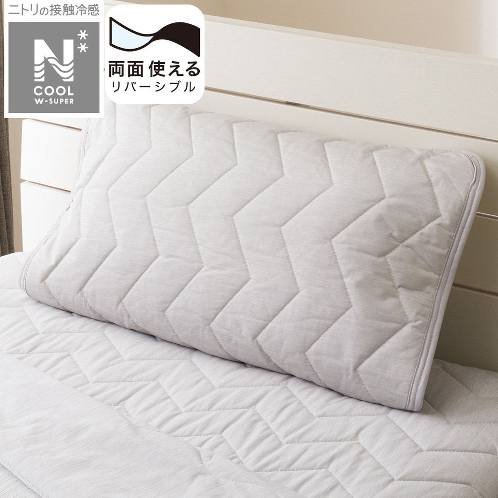 NITORI Tấm Phủ Gối N-Cool Wsp S2403 Gy