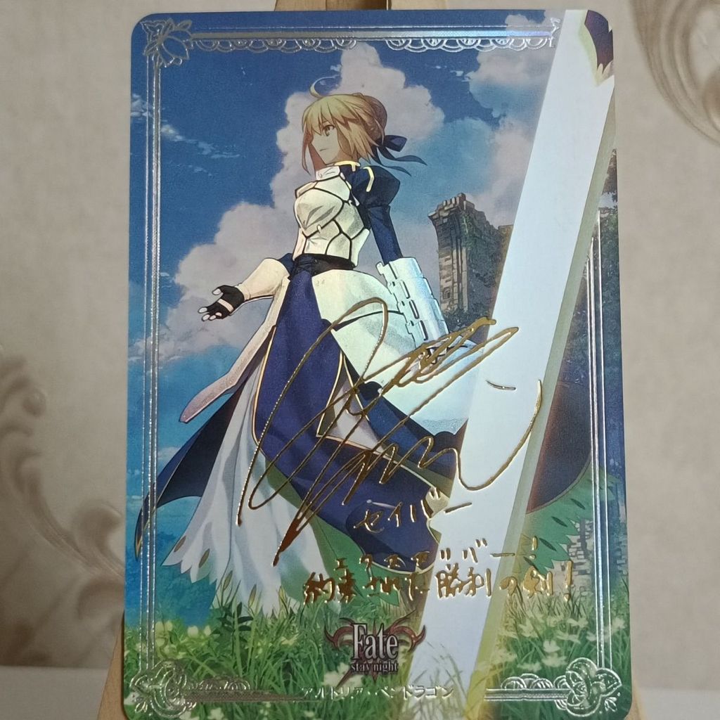 Thẻ Flash Fate My King saber Arturia Gold Mark 86 * 59 Size
