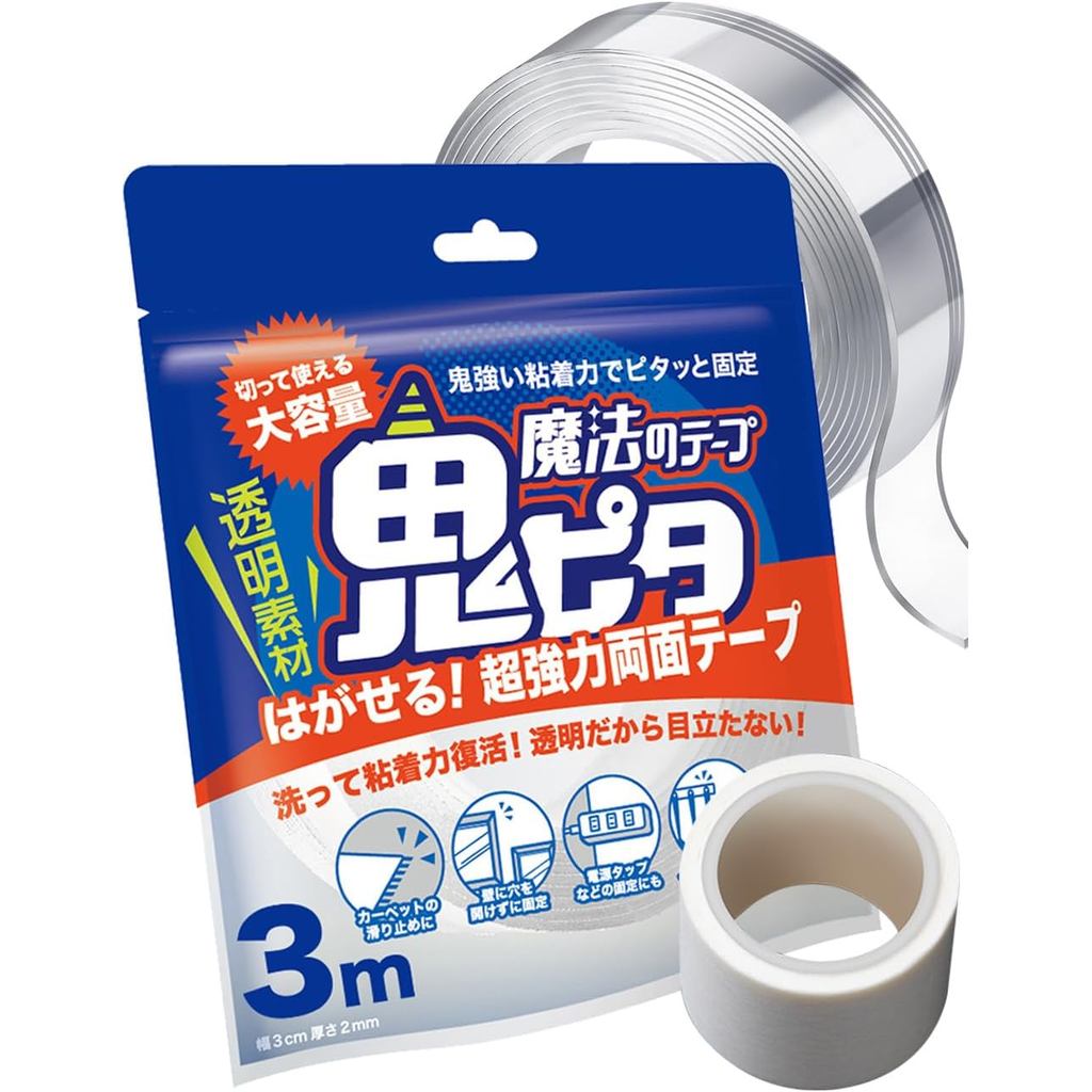 OniPita Magic Double-Sided Tape 3cm x 3m Reusable 【Direct from JAPAN】