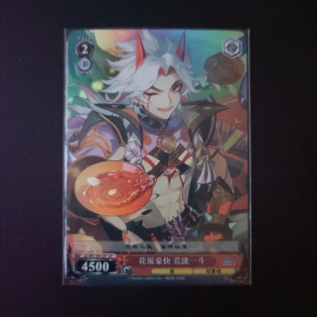 Yuanshen Araki Yidou Thẻ Bán chạy diy Tùy chỉnh Anime Khúc xạ Flash Thẻ 63 * 88mm