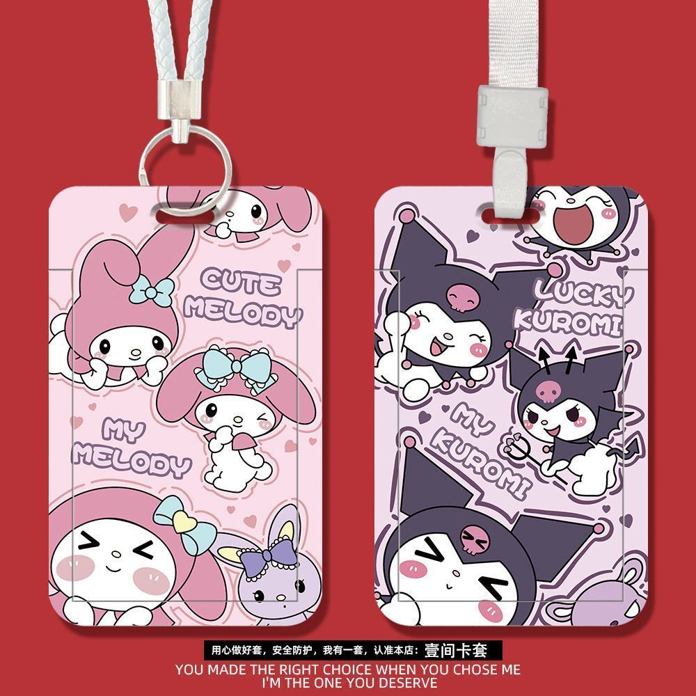 Hộp đựng thẻ trượt Kuromi dành cho cặp đôi - Thích hợp làm thẻ bữa ăn và ID card trường học