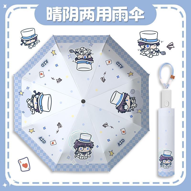 [Ưu đãi đặc biệt] Ô tự động gấp đôi vinyl dành cho fan Detective Conan - Chống nước & nắng