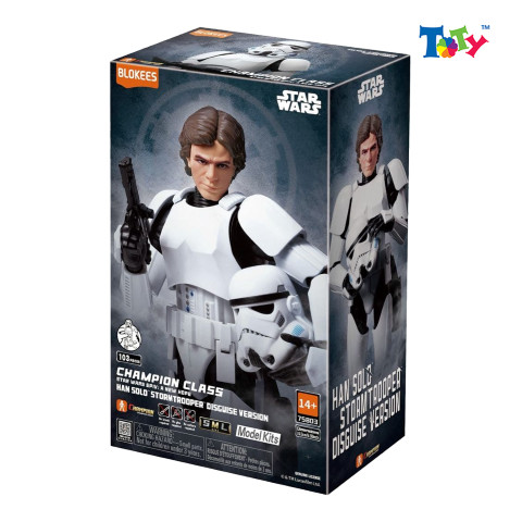 Star Wars - EPIV: A New Hope CC03 Series - HAN SOLO Stormtrooper disguise version - Blokees - EW04