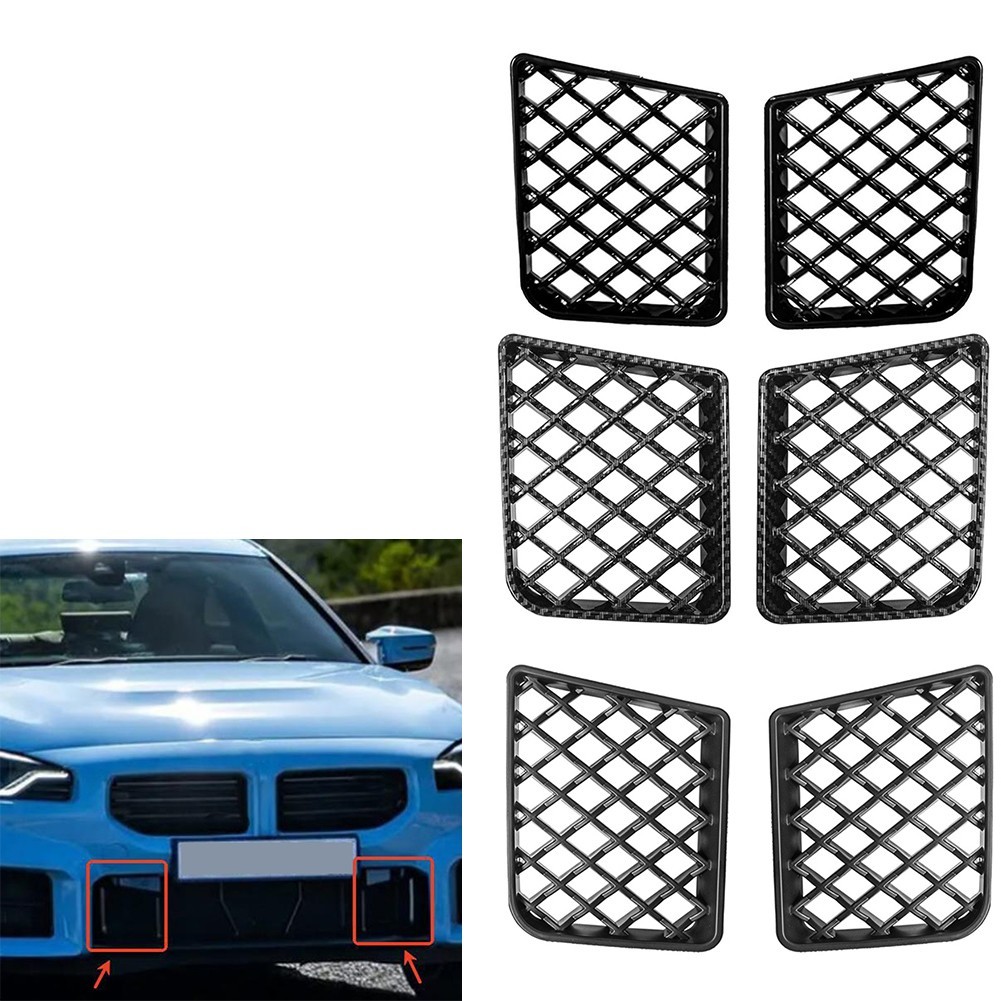Giải phóng mặt bằng 2 Gói cản trước ô tô Trung tâm Lưới tản nhiệt dưới Bảo vệ cho BMW G87 M2 2023-20
