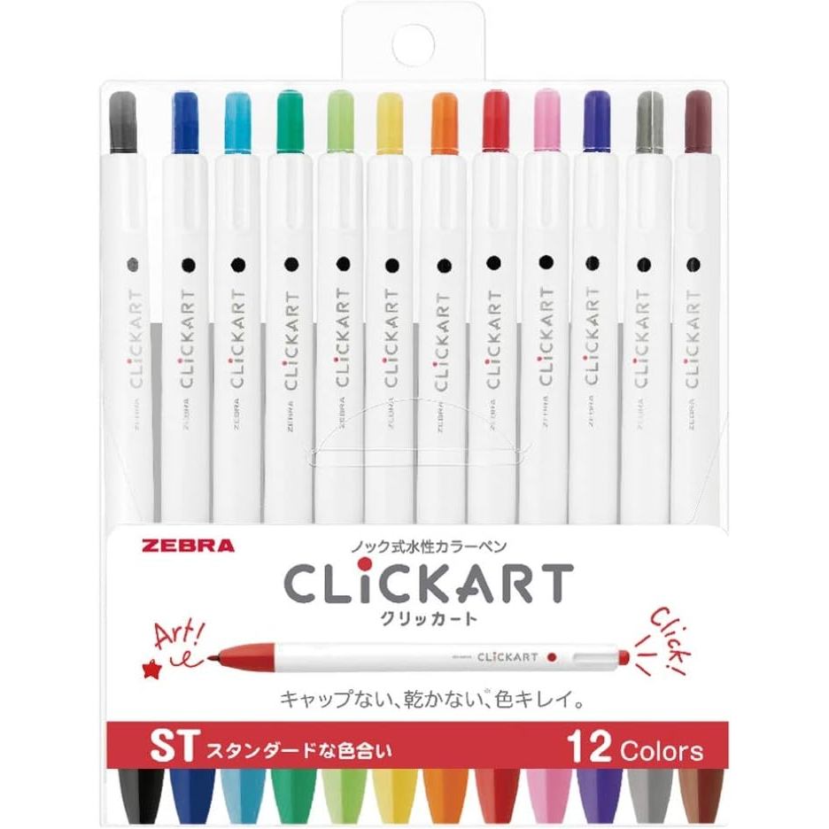 Zebra Water-Based Pen Clickart 100% Authentic Directly from Japan