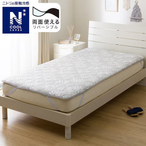 NITORI Tấm Trải Nệm R Ncsp S2509Fl Gy S