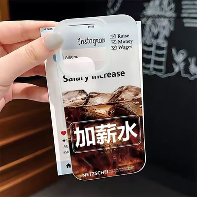 Ốp điện thoại TPU chống sốc trong suốt in hình Suntaiho cho iPhone 17 16 15 14 13 12 11 X XS XR Pro Max Plus