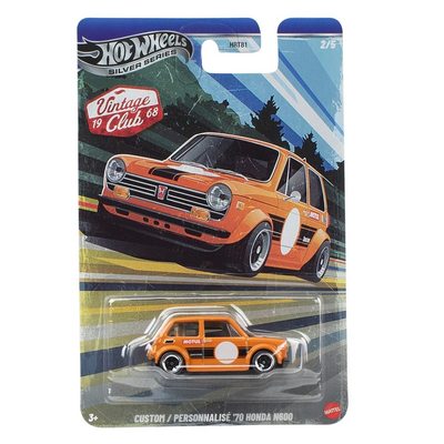 Đồ Chơi Siêu Xe Vintage Custom 70 Honda N600 HOT WHEELS HRT81