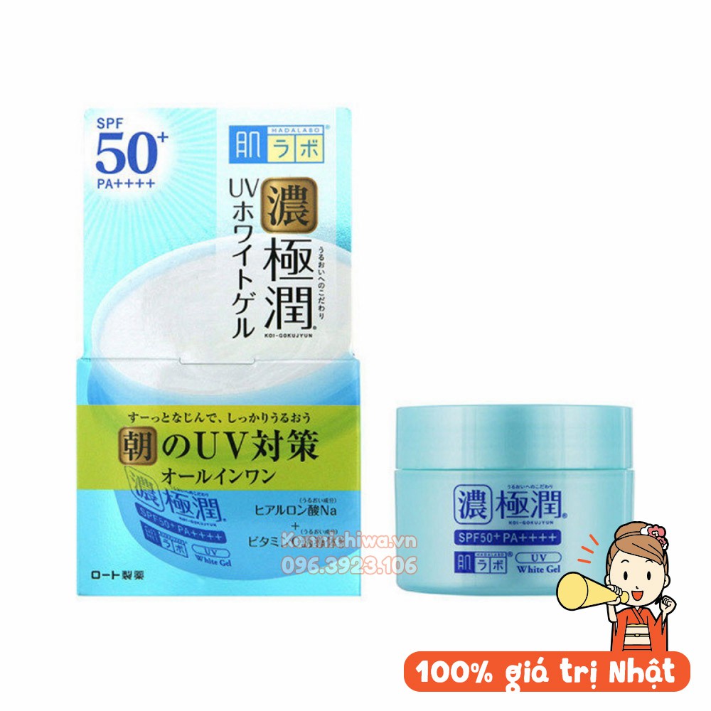 Kem dưỡng chống nắng ban ngày Hada Labo Koi-Gokujyun UV White Gel SPF50+ PA++++ 90g [ HÀNG NHẬT NỘI ĐỊA]
