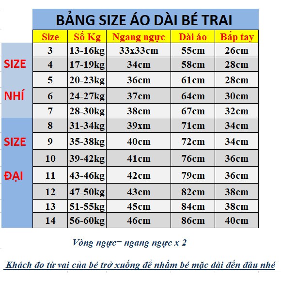 Áo dài bé trai Tết Tân Sửu 2021 (13-60kg) (áo ko kèm quần)