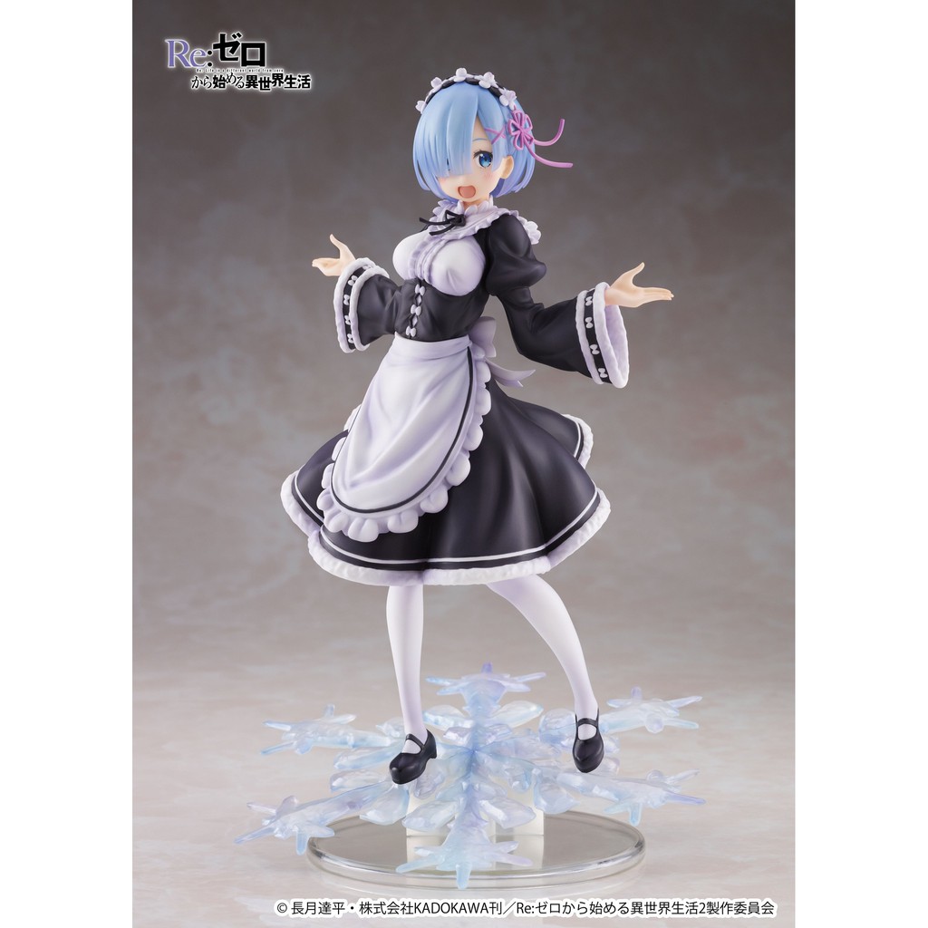 [SHQ] [ Hàng có sẵn ] Mô hình Rem Winter Maid Image Figure chính hãng Nhật - Rem - Re Zero Bắt đầu lại ở thế giới khác