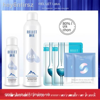Freda Yilian Hyaluronic Acid Moisturizing Spray Xịt dưỡng ẩm Dưỡng ẩm Giữ ẩm Làm dịu Dầu Kiểm soát Dầu cho Mặt Xịt Toner