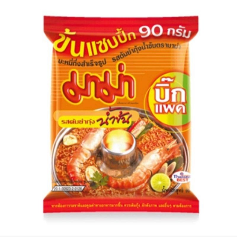 Mì MaMa Thái Lan TomYum 55g | BigBuy360 - bigbuy360.vn