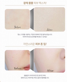 (Có sẵn)Phấn  nước  Celab Cushion Sale 84%