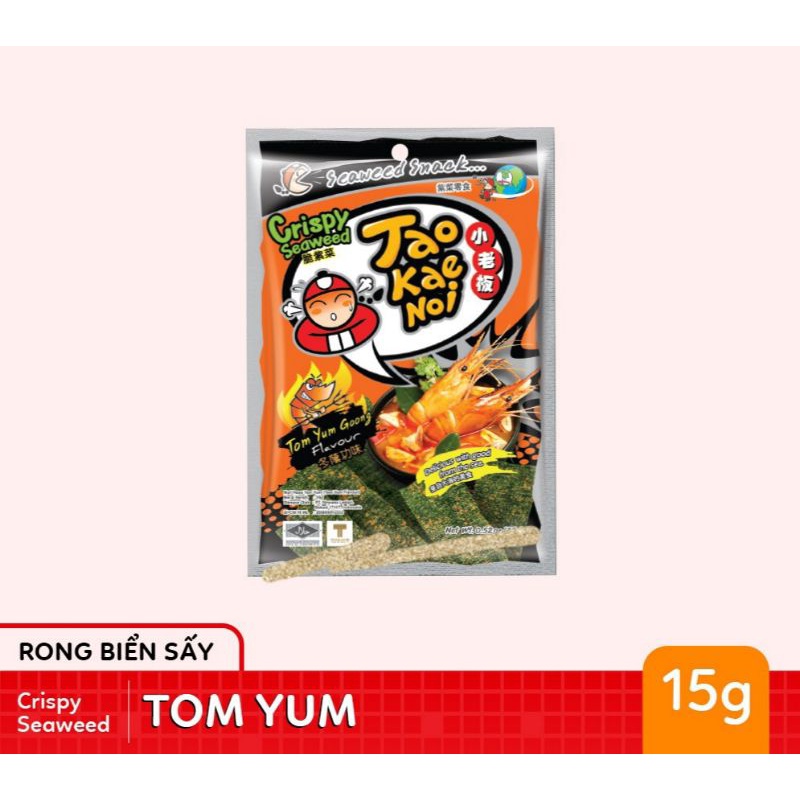 Rong biển TaoKaeNoi CRISPY SEAWEED 15g