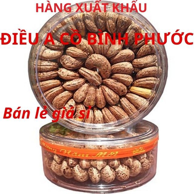 [BAO NGON] ĐIỀU RANG MUỐI BÌNH PHƯỚC A CỒ, ĐẶC BIỆT NGON, HẠT NGUYÊN VỎ LỤA, 500 GAM