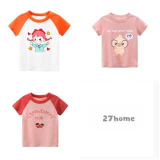 Áo thun 27home cho bé gái từ 8 - 28kg
