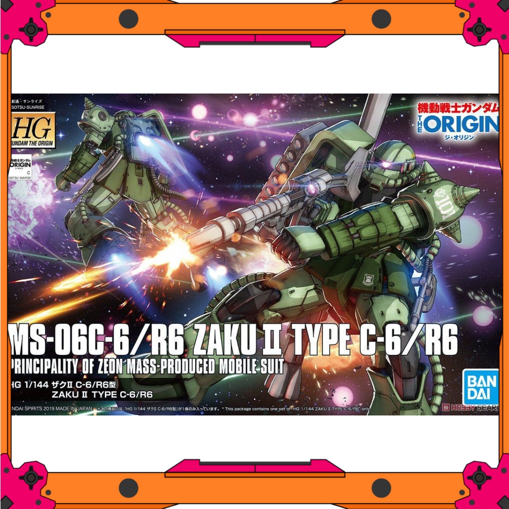 Mô Hình Gundam HG GTO Zaku II Type C-6 / R6