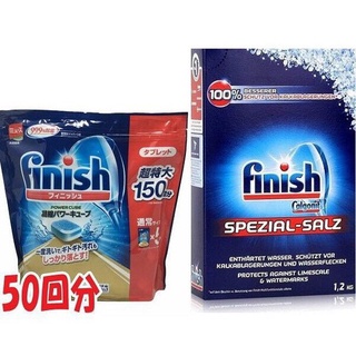 Viên rửa bát Finish 150 viên + Muối rửa bát 1,2kg chuyên dụng dùng cho Máy rửa bát
