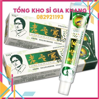 Kem Bôi Nứt Nẻ Á Sừng Tay Chân Ngoài D.a