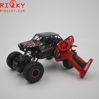 [Khai trương giảm giá] Xe điều khiển địa hình Super Sonic - 2 cầu cực khỏe