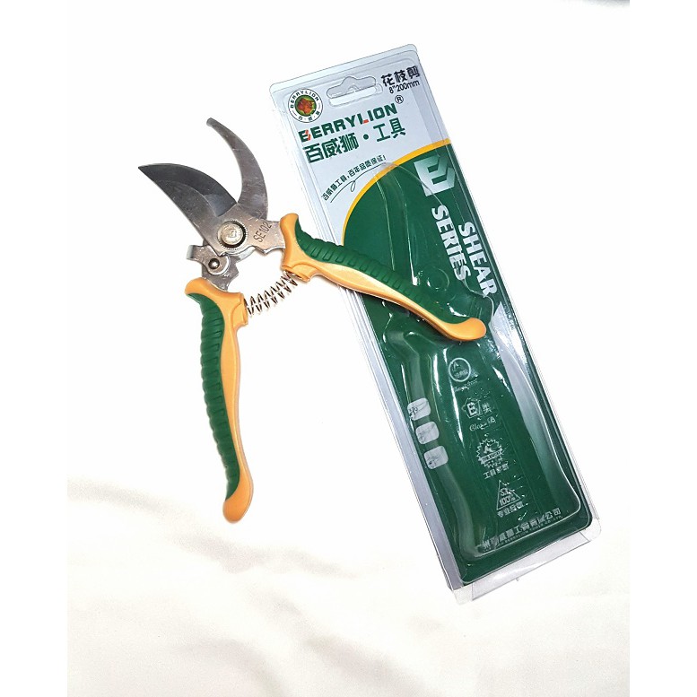Kéo Cắt Cành Lưỡi Cong Cán 2 Màu Cao Cấp