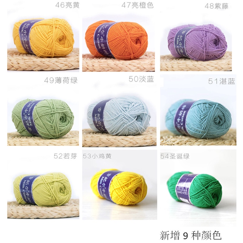 [̶G̶̶I̶̶Á̶ ̶G̶̶Ố̶̶C̶ ̶5̶̶0̶̶k̶] Milk Cotton dòng len chất lượng cao (Bảng màu 2: 41-75)