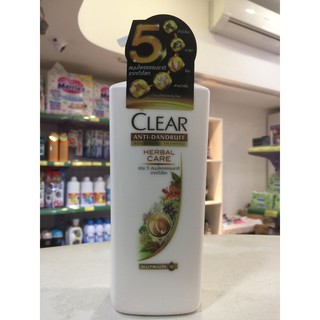 DẦU GỘI CLEAR THẢO DƯỢC THÁI LAN-450 mL