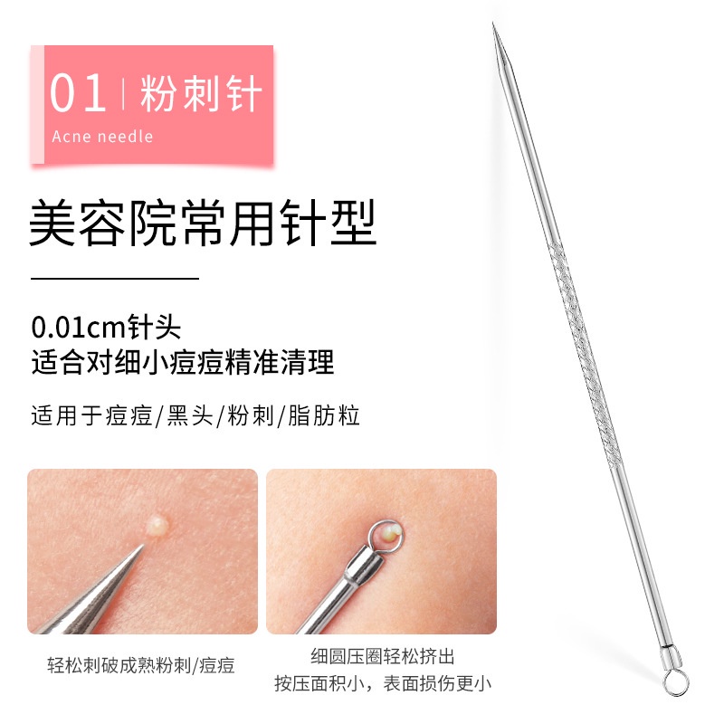 Bộ 4 Cây Nặn Mụn 8 Đầu Maycreate Dụng Cụ Nặn Mụn Bằng Inox Cao Cấp Luxuka MC09