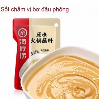Cốt gia vị lẩu Haidilao (e18)