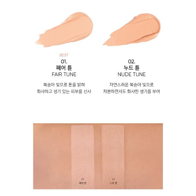 Phấn nước AMUSE SKIN TUNE VEGAN COVER CUSHION