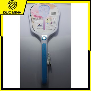 Vợt muỗi LITHIUM SUPER - NAKAGAMI