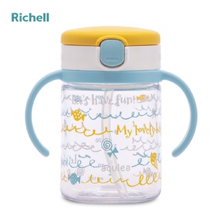 Cốc ống hút Richell Aqulea 200ml