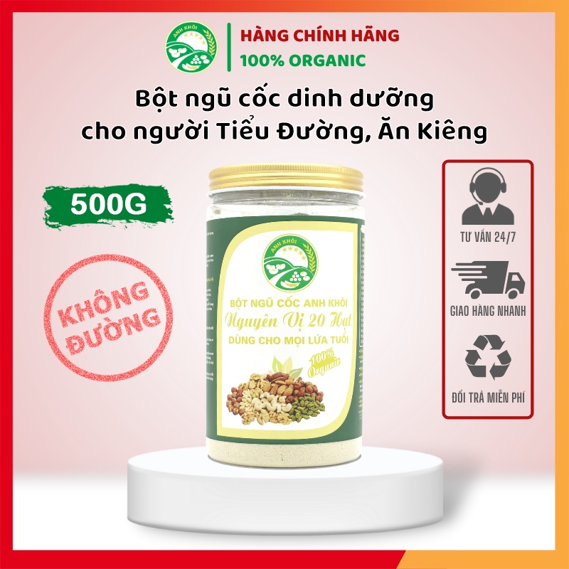 Bột ngũ cốc dinh dưỡng cho người tiểu đường ăn kiêng tăng giảm cân cao cấp Nguyên Vị 20 Hạt không đường hộp 500g