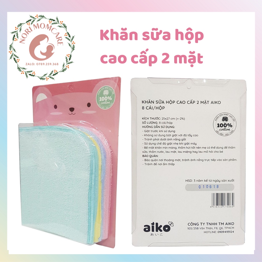 Khăn sữa hộp Aiko cao cấp 2 mặt chất liệu cotton mềm mại siêu thấm hút, tiện lợi, sạch sẽ, diệt khuẩn an toàn cho bé