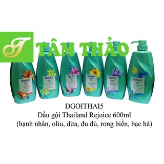 Dầu gội Rejoice Thái Lan 600ml 4902430396554