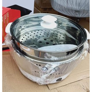 nồi lẩu hấp hai tầng 28cm