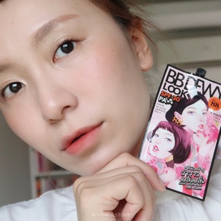 Kem nền Bb ver88 Thái lan dạng gói