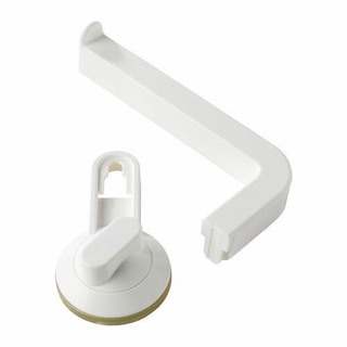 Giá giấy chân không IKEA