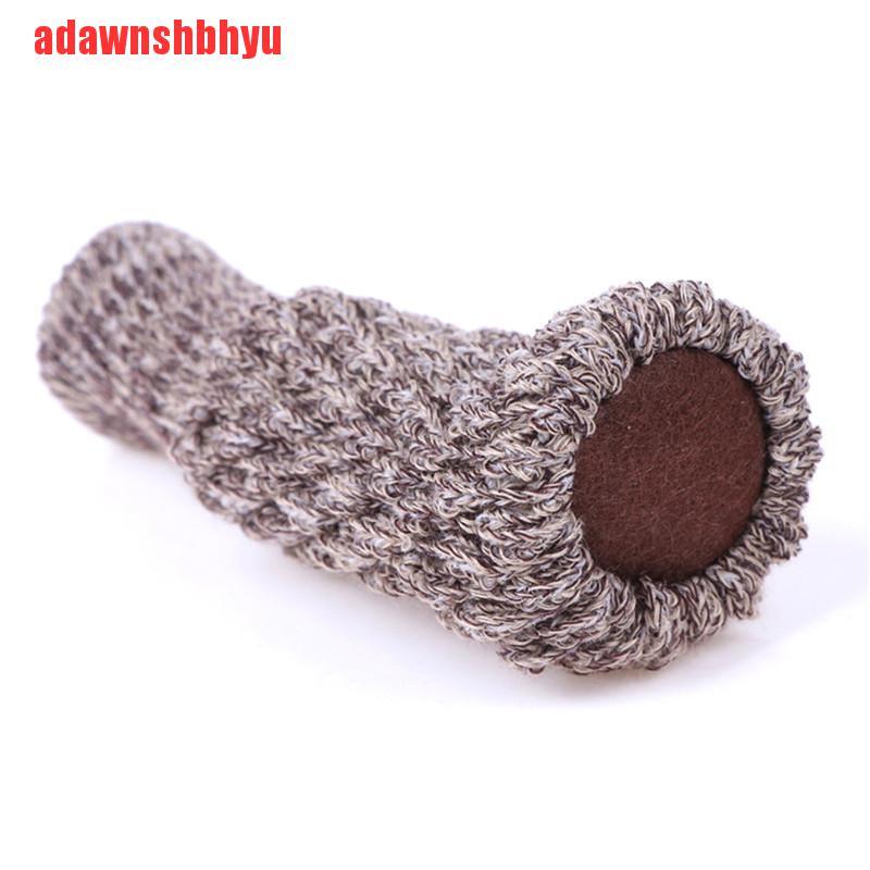 [adawnshbhyu]4PCS Chair Legs Cover Floor Protection Non-slip Table Legs Furniture Feet Socks