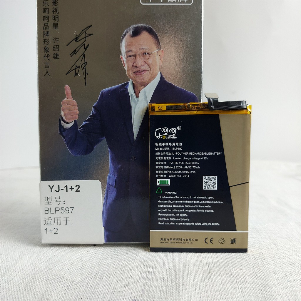 Pin Oppo Oneplus 2 1+ 2 BLP597 chính hãng lehehe