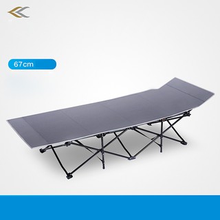 GIƯỜNG XẾP NGỦ TRƯA VĂN PHÒNG RE0205