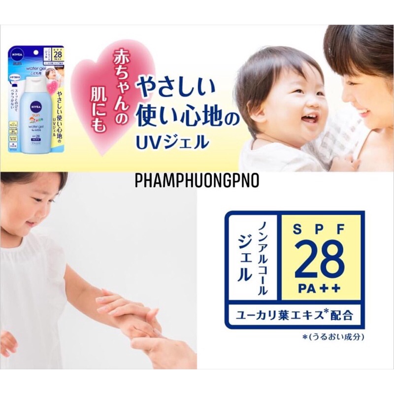 Kem chống nắng cho bé NIVEA SUN KID SPF28