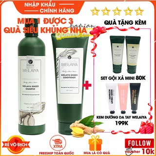 Bộ Dầu Gội Đầu Xả gừng Weilaiya chính hãng Hỗ Trợ Mọc Tóc và ngăn ngừa Rụng Tóc (Sẵn Số Lượng Lớn)