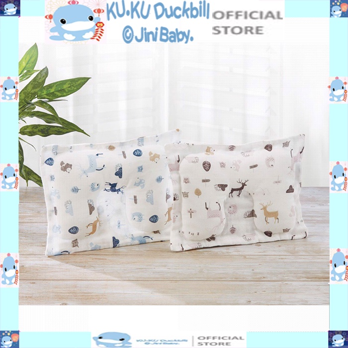 Gối em bé sơ sinh hỗ trợ đầu cho bé ku.ku duckbill ku2096 27x21cm