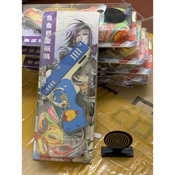 [ Rẻ Vô Địch ] Súng Bắn Dây Thun Móc Chìa Khoá Dạng Đồ Chơi Gấp Gọn Tặng Dây Thun Và Bia.