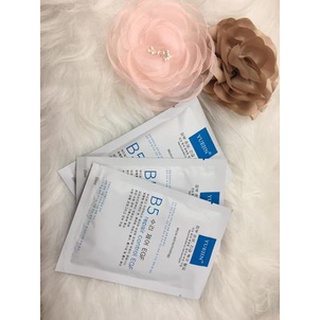 Mặt nạ phục hồi B5 Yuejin