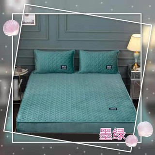 Thảm trải giường Muji 1,6*2m